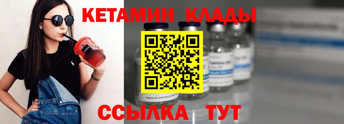 Амфетамин Новокубанск