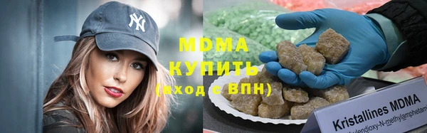 а пвп мука Алексеевка