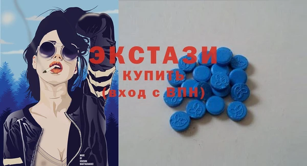 apvp Алзамай