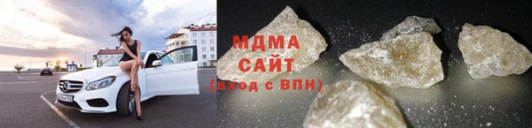 МДМА Алексин