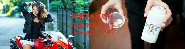 apvp Алзамай