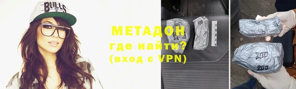 apvp Алзамай