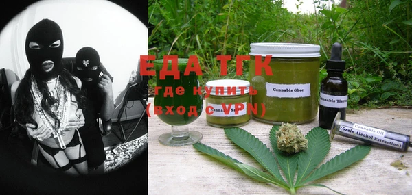 а пвп мука Алексеевка