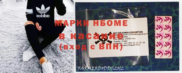 а пвп мука Алексеевка