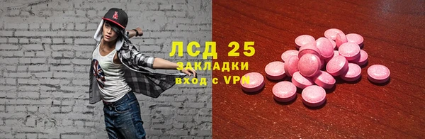 а пвп мука Алексеевка