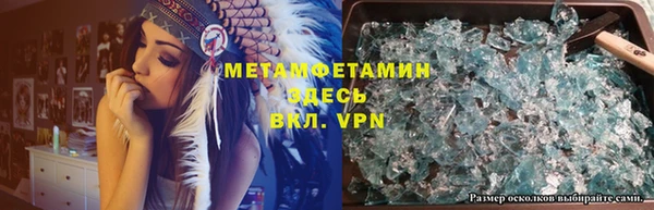 apvp Алзамай