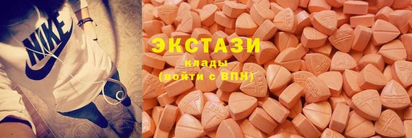 а пвп мука Алексеевка