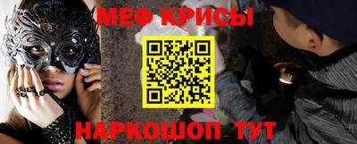 эйфоретик Тулун