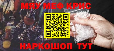 героин Туймазы