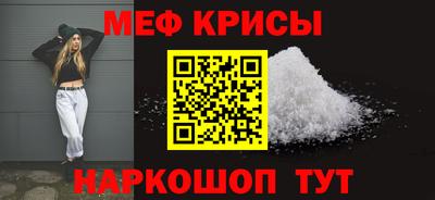 героин Туймазы