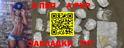 эйфоретик Тулун