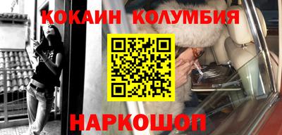 эйфоретик Тулун