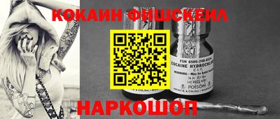 эйфоретик Тулун