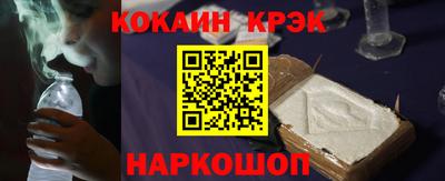 героин Туймазы