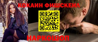 героин Туймазы