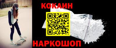 героин Туймазы