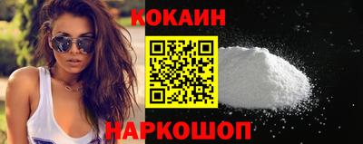 героин Туймазы