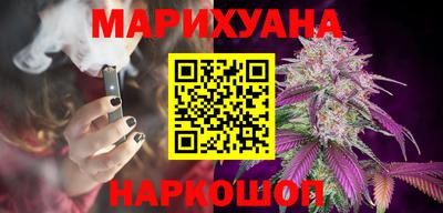 героин Туймазы