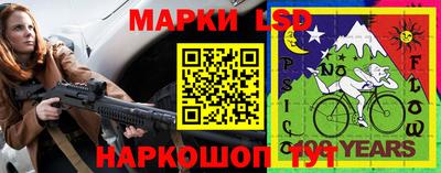 героин Туймазы