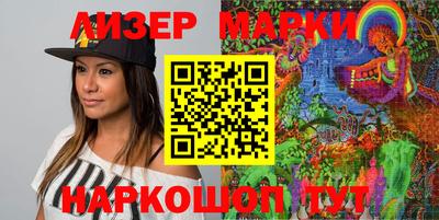 эйфоретик Тулун