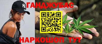 эйфоретик Тулун