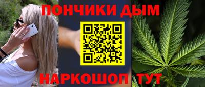 соль ск Тула