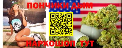героин Туймазы