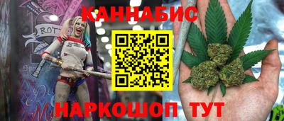 эйфоретик Тулун