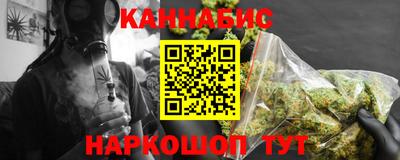 эйфоретик Тулун