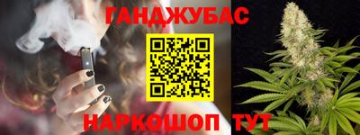 героин Туймазы