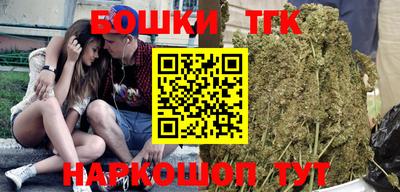 эйфоретик Тулун