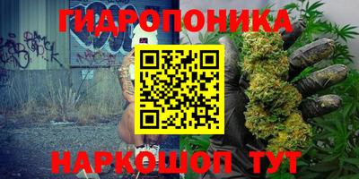 героин Туймазы