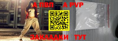 соль ск Тула