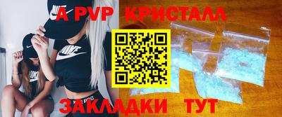 эйфоретик Тулун
