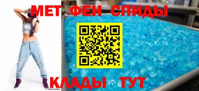 соль ск Тула