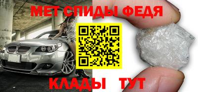 эйфоретик Тулун
