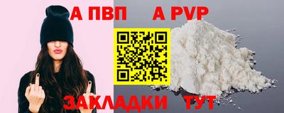 героин Туймазы