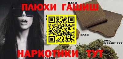эйфоретик Тулун