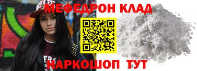 соль ск Тула