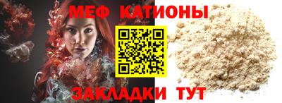 героин Туймазы