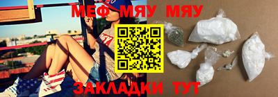 героин Туймазы