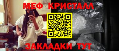 героин Туймазы