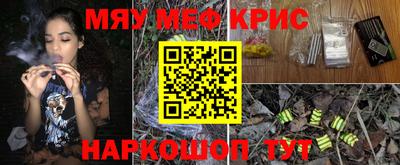 эйфоретик Тулун