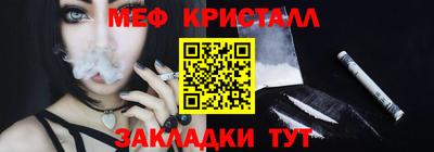 героин Туймазы