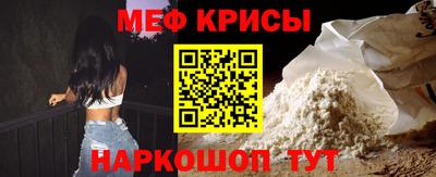 эйфоретик Тулун